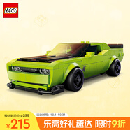 樂(lè )高（LEGO）積木拼裝賽車(chē)系列77237 道奇跑車(chē)男孩兒童玩具中秋節禮物