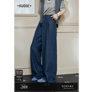 闊色（kuose）藏藍色直筒寬松牛仔褲女2025秋季新款天絲高腰拖地闊腿長(cháng)褲子 藏藍色 L /L