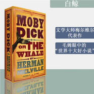 白鯨記 Moby Dick 美國作家赫爾曼·梅爾維爾經(jīng)典代表作 世界經(jīng)典文學(xué)名著(zhù) 進(jìn)口原版 小說(shuō) Alma經(jīng)典文學(xué) 英文書(shū)