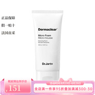 Dr.Jart+蒂佳婷溫和滋潤清潔潔面泡沫洗面奶120ml洗面奶 120ml 1瓶裝