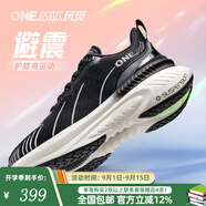 玩覓onemix避震鞋跑步爽跑鞋專業(yè)跑步鞋厚底減震運(yùn)動(dòng)鞋寬楦透氣回彈 熊貓黑 44
