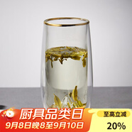 容山堂雪山綠茶杯子雙層玻璃杯辦公杯泡茶杯水杯家用茶杯小水杯涼杯水具 雪山綠茶杯