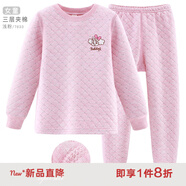 巴布豆兒童保暖內(nèi)衣套裝秋冬加厚純棉男童秋衣秋褲全棉女童寶寶 女童淺粉 7633 140cm 參考身高130-140