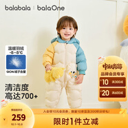 巴拉巴拉童裝嬰兒連體羽絨服連體衣寶寶衣服2025冬裝哈衣爬服萌趣男童女童 小浣熊-白鴨絨 90 cm-充絨量94g
