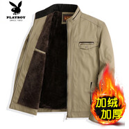 花花公子（PLAYBOY）春秋寬松純棉男夾克中年翻領(lǐng)全棉外套男士40-50歲老人上衣休閑男 【加絨】卡其色 2個(gè)內(nèi)袋 加厚 M 170【建議95-110斤】