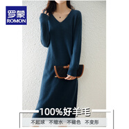羅蒙（ROMON）秋冬V領(lǐng)100純羊毛連衣裙女寬松顯瘦套頭毛衣裙過(guò)膝針織打底長(cháng)裙子 深藍色 S 建議90-100斤