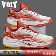 沃特（VOIT）新款網(wǎng)面球鞋男學生實戰(zhàn)防滑耐磨透氣青少年減震乒乓球鞋 紅色 白紅 35