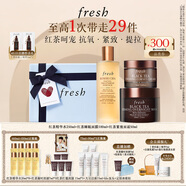 Fresh馥蕾詩(shī)紅茶護膚禮盒(精華250ml+面霜50ml+面膜100ml)教師節禮物女