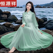 恒源祥時(shí)尚減齡娃娃領(lǐng)高端連衣裙2025超仙法式氣質(zhì)長(cháng)款到腳踝度假長(cháng)裙子 青色 M