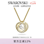 施華洛世奇（SWAROVSKI）  GENERATION 項(xiàng)鏈女畢業(yè)禮物女七夕禮物 鍍金色 5636511