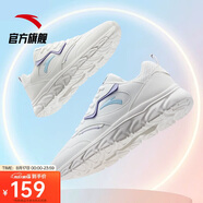 安踏輕便跑鞋女革面防潑水軟底跑步鞋輕質(zhì)減震運(yùn)動(dòng)休閑鞋女旅游鞋