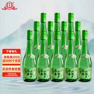 永豐牌 北京二鍋頭 清雅綠波 清香型白酒 42度 480ml*12瓶 整箱中秋送禮