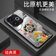 詩(shī)上適用紅米Turbo3手機(jī)殼防摔保護(hù)電鍍鋼化玻璃外殼全包尊貴金超薄男女新款耐磨耐臟防刮防塵手機(jī)套 【經(jīng)典黑玻璃殼G7757】金色發(fā)財(cái)樹(shù) 紅米Turbo3