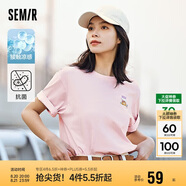 森馬（Semir）【多彩涼感T】短袖t恤女夏中長款寬松舒適刺繡上衣109324100007