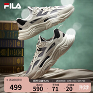 FILAFILA斐樂官方火星鞋1S男鞋復(fù)古運動鞋夏季輕便回彈跑步鞋 黑/燕麥色-BA 43