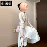 圣保美法式溫柔長袖襯衫連衣裙子女春秋2025新款氣質(zhì)顯瘦收腰長裙小個(gè)子 【白色】 S 碼