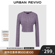 UR2025秋季新款女裝肌理感超短款修身長(cháng)袖針織衫UWJ950049 丁香紫 XS