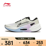 李寧（LI-NING）2024年 男子烈駿7 V2跑步鞋 ARZU003-8 40