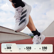 adidas adizero RC 4超輕緩震訓練備賽競速薄底體測跑鞋阿迪達斯 白色/黑色/灰色   40