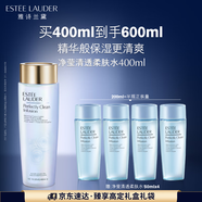 雅詩蘭黛爽膚水400ml藍(lán)水化妝水補(bǔ)水護(hù)膚品套裝化妝品禮盒生日禮物送女友