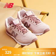 NEW BALANCE NB 官方休閑鞋女鞋簡約經(jīng)典潮流舒適復古拼接運動鞋515系列 貝桃粉 WL515CSC 40 （腳長25.5cm)