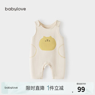 babylove寶寶背帶褲春秋外穿連體褲超萌可愛休閑長褲洋氣嬰兒褲子 肥臉喵 100