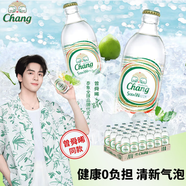 泰象（Chang）蘇打水泰國原裝進口 泰象牌蘇打汽泡水 325ml*24瓶 整箱