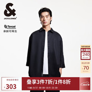杰克·瓊斯（JACK&JONES） 春季舒適透氣親膚時(shí)尚出街精致字母刺繡七分袖襯衫男裝225131003