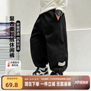 左西童裝男童加絨褲子冬季加厚2025秋新款兒童一體絨燈芯絨長(cháng)褲 黑色【加絨】 130