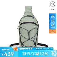 Jack Wolfskin狼爪單肩包男包女包戶外多功能背包7L斜挎包2020151 4137薄荷葉綠