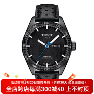 天梭(TISSOT)瑞士手表 天梭男表 律馳PRS516系列日星雙顯夜光防水自動(dòng)機械男士運動(dòng)腕表 碳纖維表圈 T100.430.36.051.02