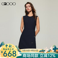 G2000【綿羊毛混紡/多面彈/商場新款】女裝SS25氣質(zhì)無袖連衣裙 混羊毛-下擺設(shè)計-深海軍藍(lán)35寸 2XL （42）