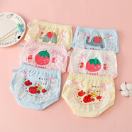 幸福六個(gè)色夏天薄款網(wǎng)眼小女孩童內褲不夾PP寶寶嬰兒純棉提花兒童面包褲透氣 蕾絲花邊升級款裝_四個(gè)圖案 4條 90 cm_參考長(cháng)褲腰圍尺碼選
