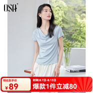 歐莎【鎖骨T恤】純色短袖T恤女2025年夏季新款修身顯瘦法式蕩領(lǐng)上衣 藍色 M