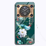 伊言V8手機(jī)殼V8pro手機(jī)套魅藍(lán)V8/ MX999保護(hù)殼磨砂磨砂個(gè)性國(guó)風(fēng) 好運(yùn)連連 其他手機(jī)型號(hào)