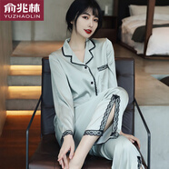 俞兆林冰絲睡衣女士性感蕾絲春夏季新品長袖薄款仿真絲襯衫女式25年新款 NSXER-抹茶綠長袖蕾絲2104 L （105-125斤）
