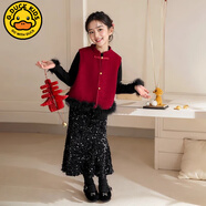 G.duck女童拜年服冬裝新中式紅色馬甲亮片裙子小香風(fēng)兒童新年戰袍三件套 紅色馬甲+打底衣+半身裙 120 cm