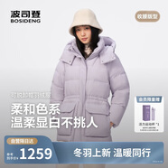 波司登羽絨服女款連帽防風(fēng)收腰顯瘦短款冬時(shí)尚保暖外套BB250245206