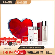 SK-II神仙水王牌星品精華露心動(dòng)禮盒淡紋抗糖舒緩維穩提亮淡痘印滋潤四 SK-II75ml神仙水四件套心動(dòng)禮盒