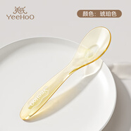 英氏（YEEHOO）嬰兒勺子寶寶學(xué)吃飯訓(xùn)練勺輔食勺兒童餐具嬰兒輔食勺PPSU勺輔食勺