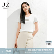 玖姿·安娜蔻氣質(zhì)miu風(fēng)手工釘鉆正肩H型短袖T恤女2025夏季新款 本白 XS