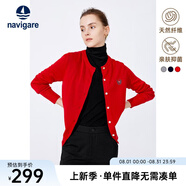 Navigare意大利小帆船圓領(lǐng)針織開(kāi)衫女士秋冬款長(cháng)袖休閑外套氣質(zhì)內搭毛衣女 大紅 S 碼