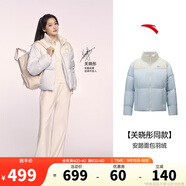 安踏【關(guān)曉彤同款】六度芯面包羽絨服丨短羽絨女冬季棉服上衣保暖外套