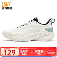 361°361度男鞋運(yùn)動(dòng)鞋2023年秋季新款男常規(guī)跑鞋 羽毛白/水霧藍(lán) 40
