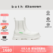 both【王源同款】煙筒靴皮面厚底切爾西靴男女款短靴 白色/白色 38