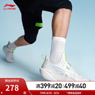 李寧（LI-NING）輕速2丨籃球鞋男新款輕便透氣抗扭運動(dòng)專(zhuān)業(yè)籃球鞋子 標準白-6 46