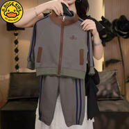 G.DUCKKIDS新款秋季男女兒童套裝2025中大童衛衣洋氣休閑親子裝拉鏈兩件套裝 TS-灰色條紋兩件套 尺碼偏小-選大一碼 140