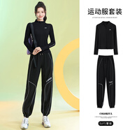 百思絨高端跑步運動(dòng)服女秋冬瑜伽服套裝戶(hù)外健身晨跑服高腰寬松闊腿長(cháng)褲