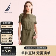 諾帝卡（NAUTICA）【商場(chǎng)同款】女裝春夏新款萊賽爾混紡親膚休閑連衣裙女42DO01 深綠色3DN S