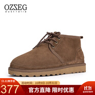 OZZEG澳洲雪地靴男靴冬季羊皮毛一體厚底防滑短筒靴加絨保暖真皮棉鞋 栗色 40